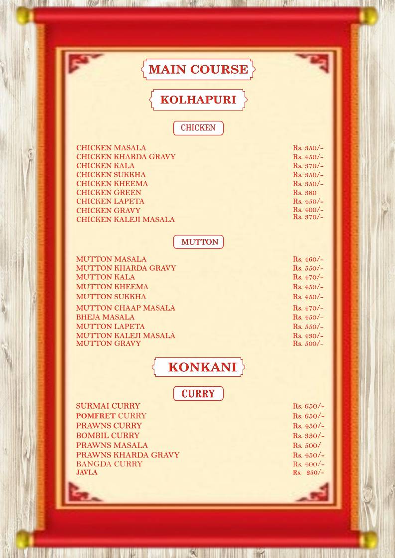 Thaska menu