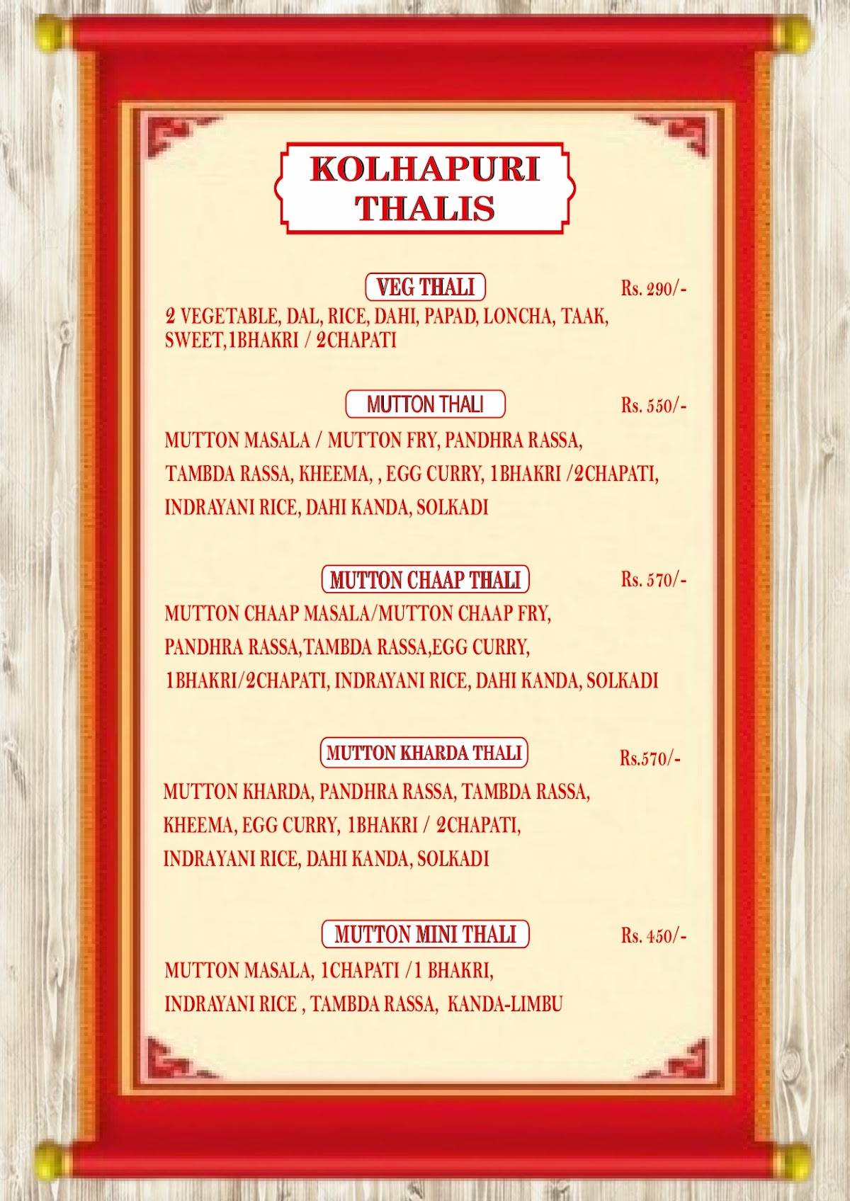 Thaska menu