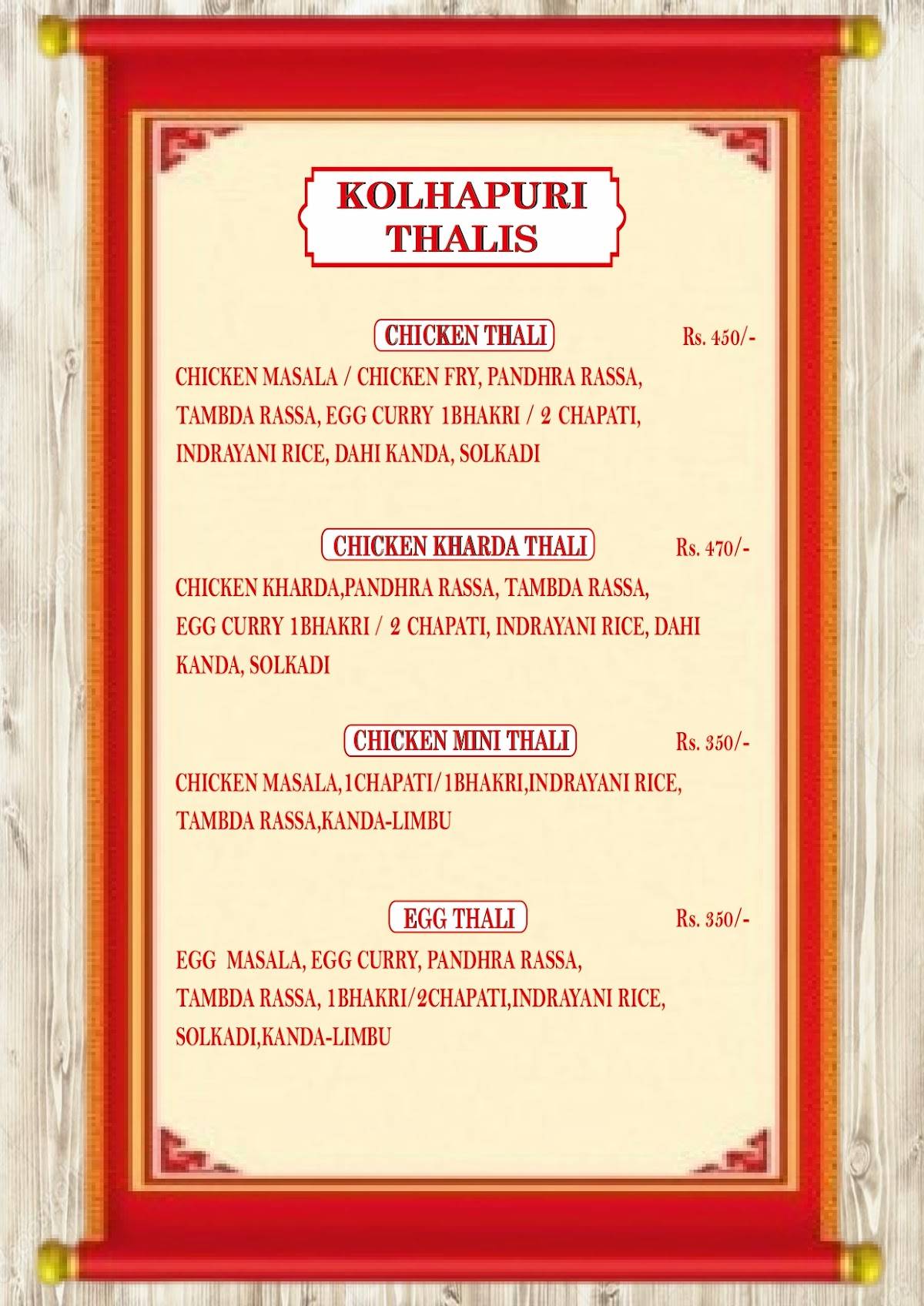 Thaska menu