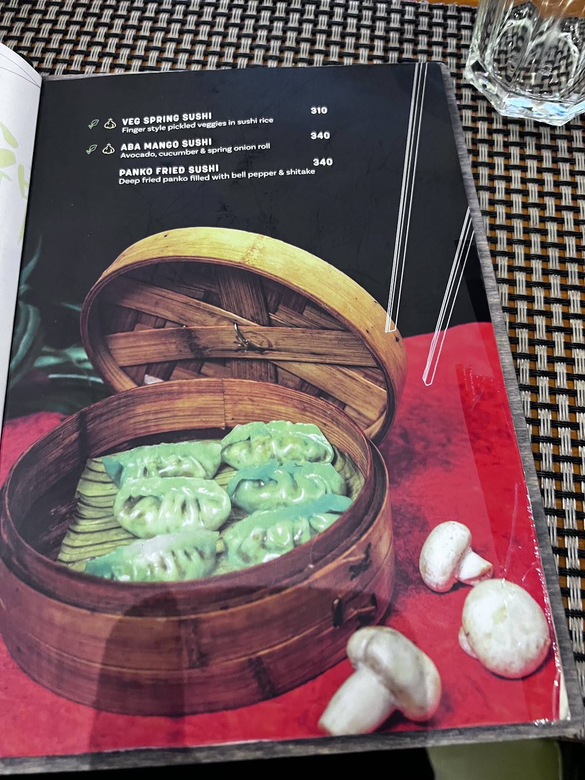 The Asian Curry House menu