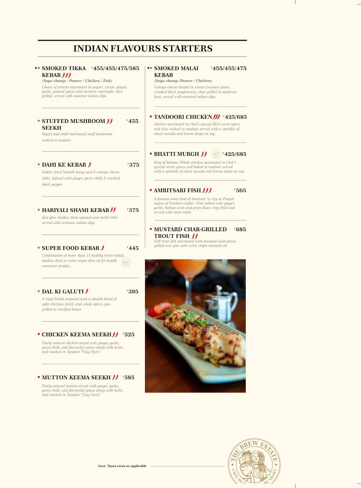 Menu at The Brew Estate Pathankot, India