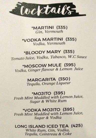 The Clay Oven Restaurant menu