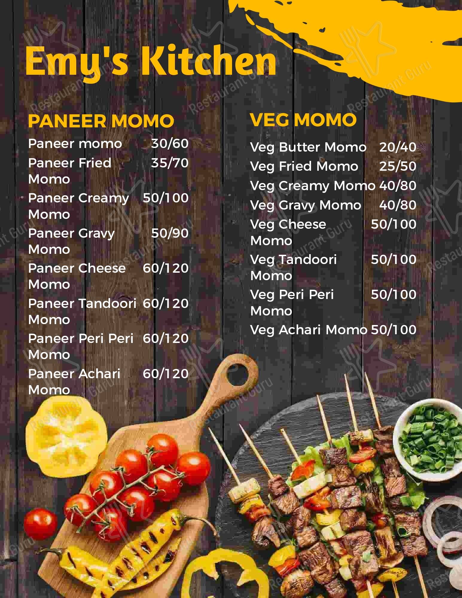 Menu for the The Emy's kitchen restaurant