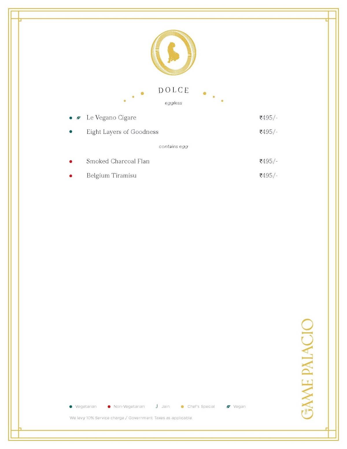 The Game Palacio menu