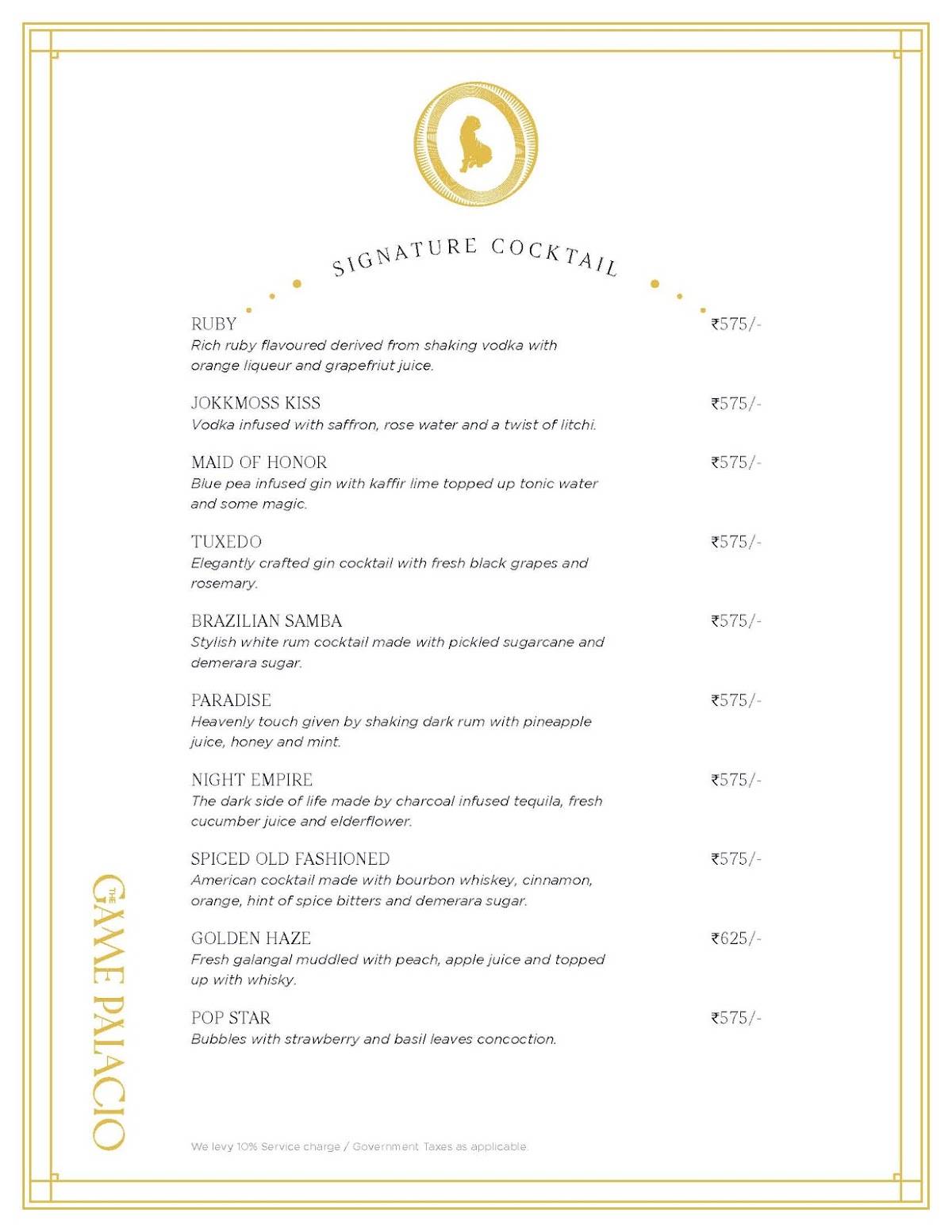 The Game Palacio menu