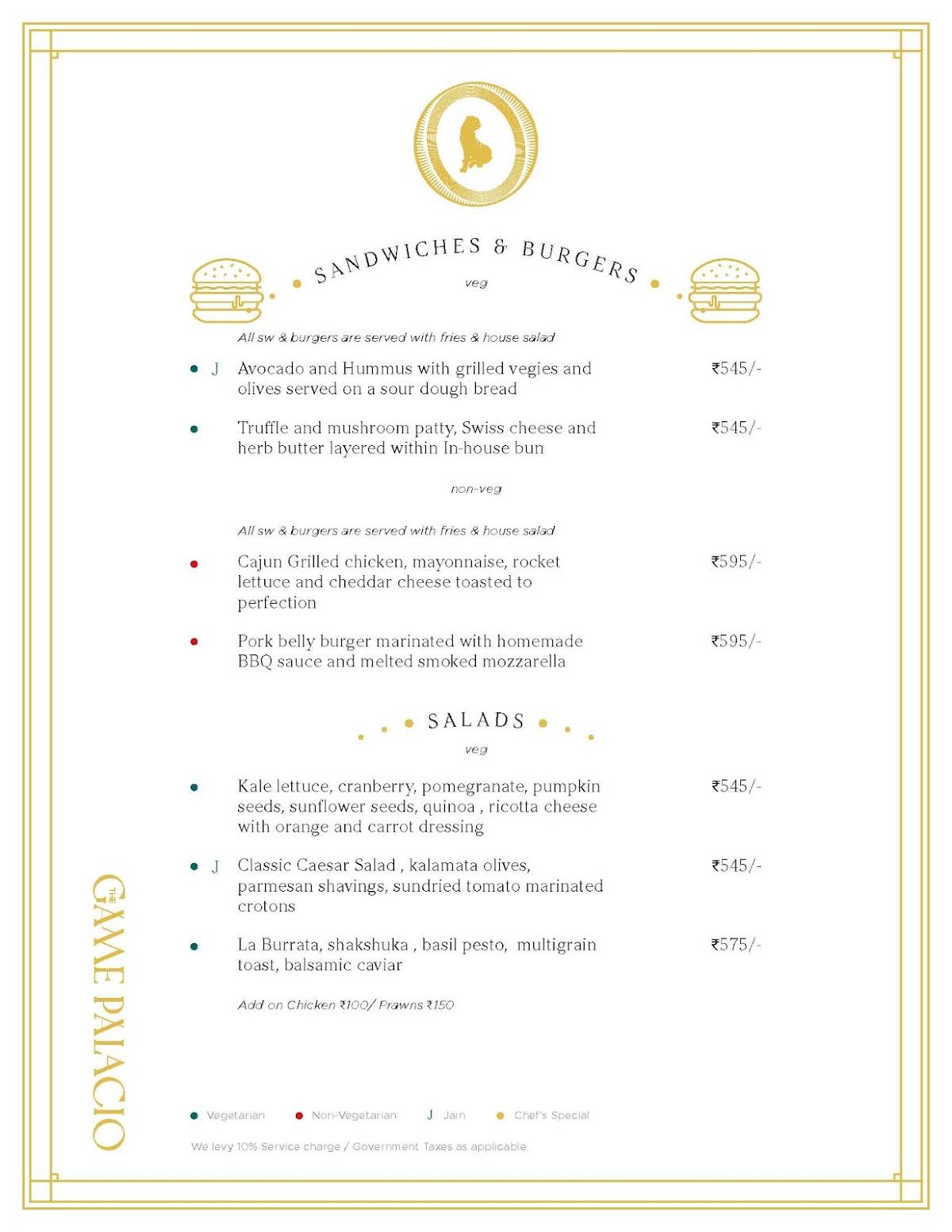 The Game Palacio menu