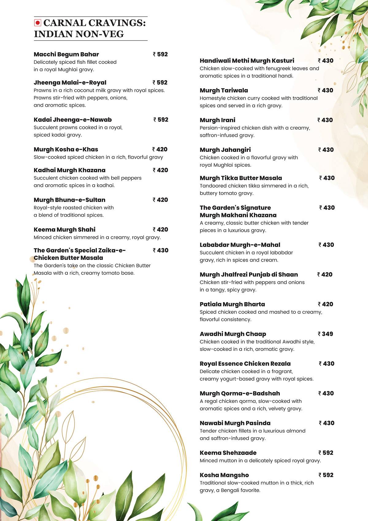 The Garden menu