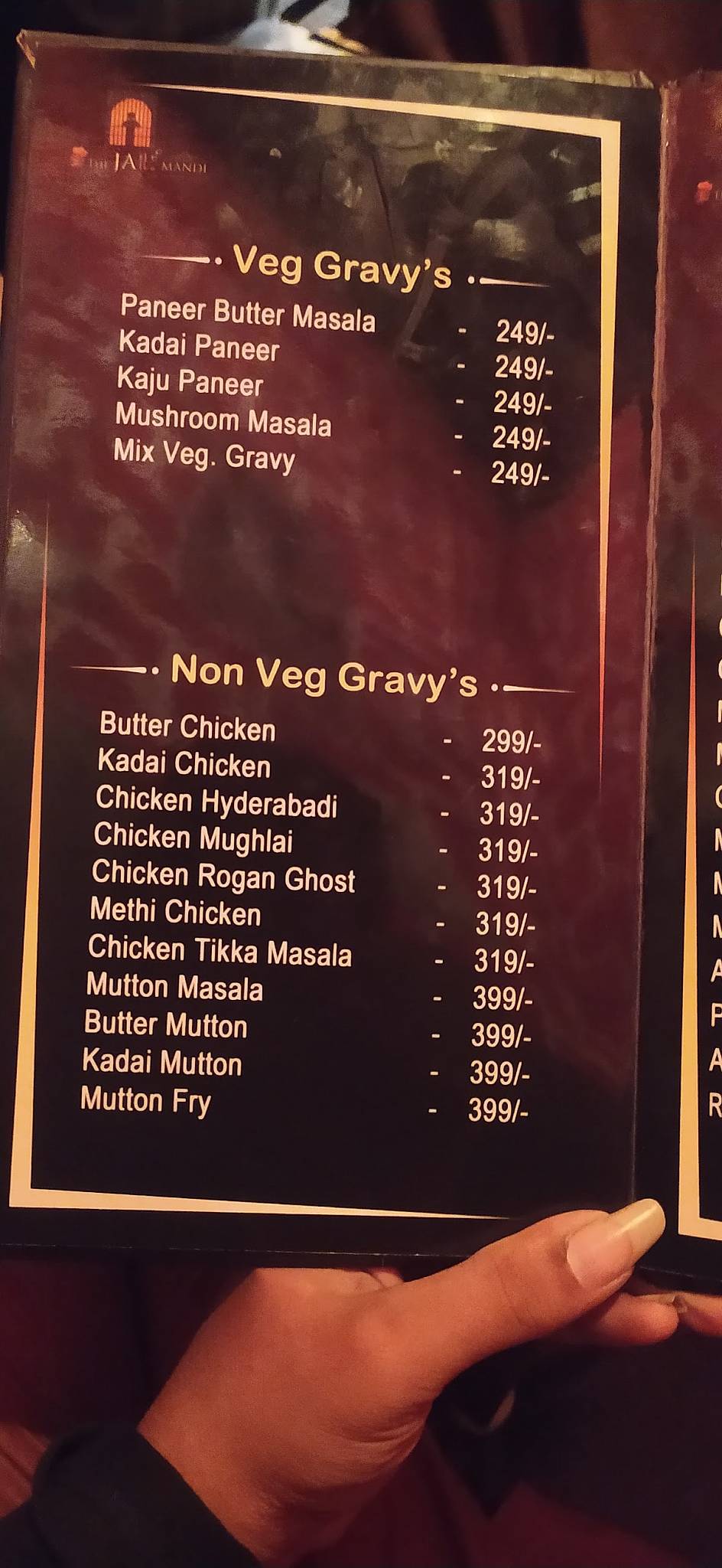 The Jail Mandi - Taste of Arabian menu