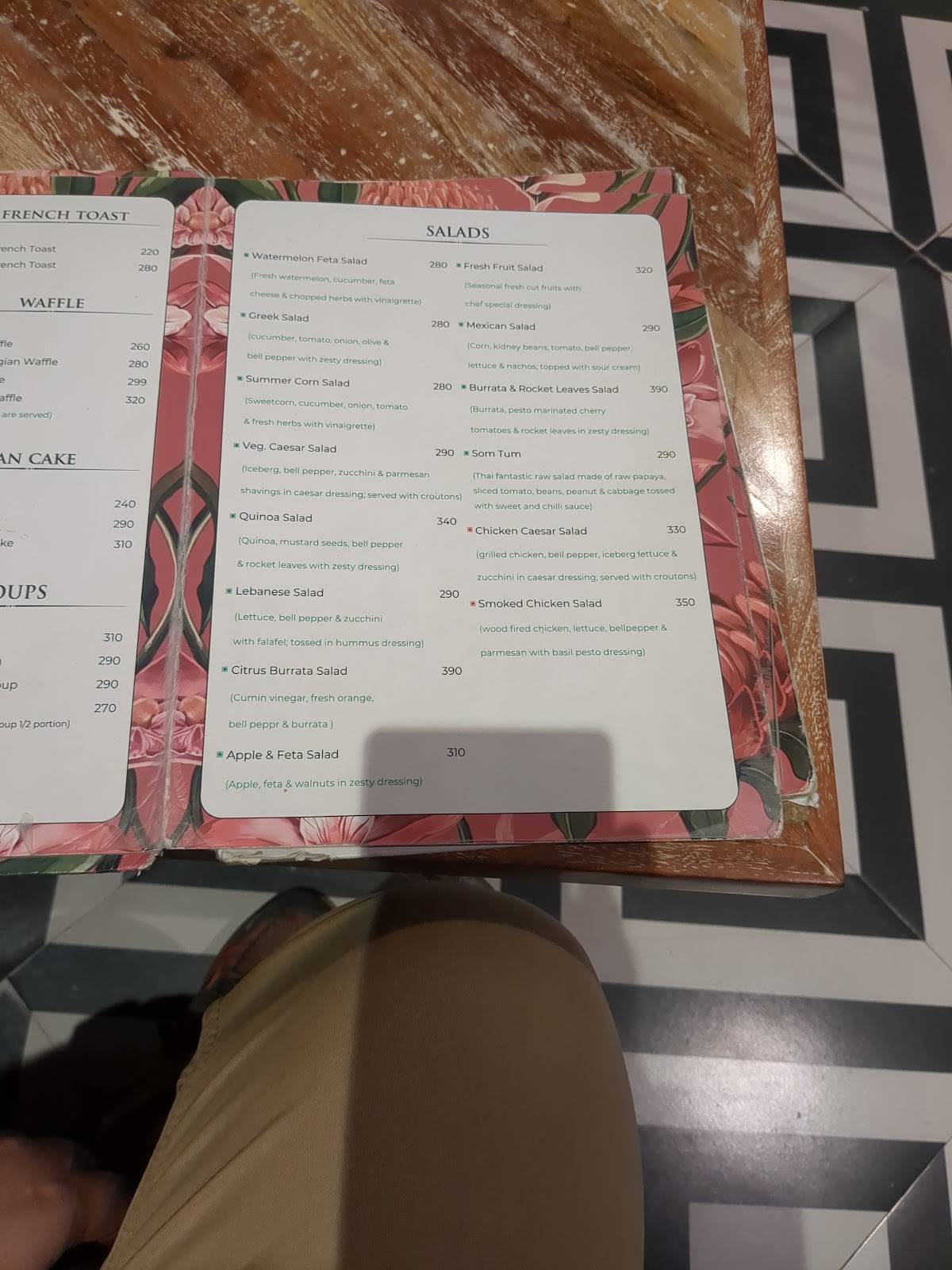 The Magnolia menu