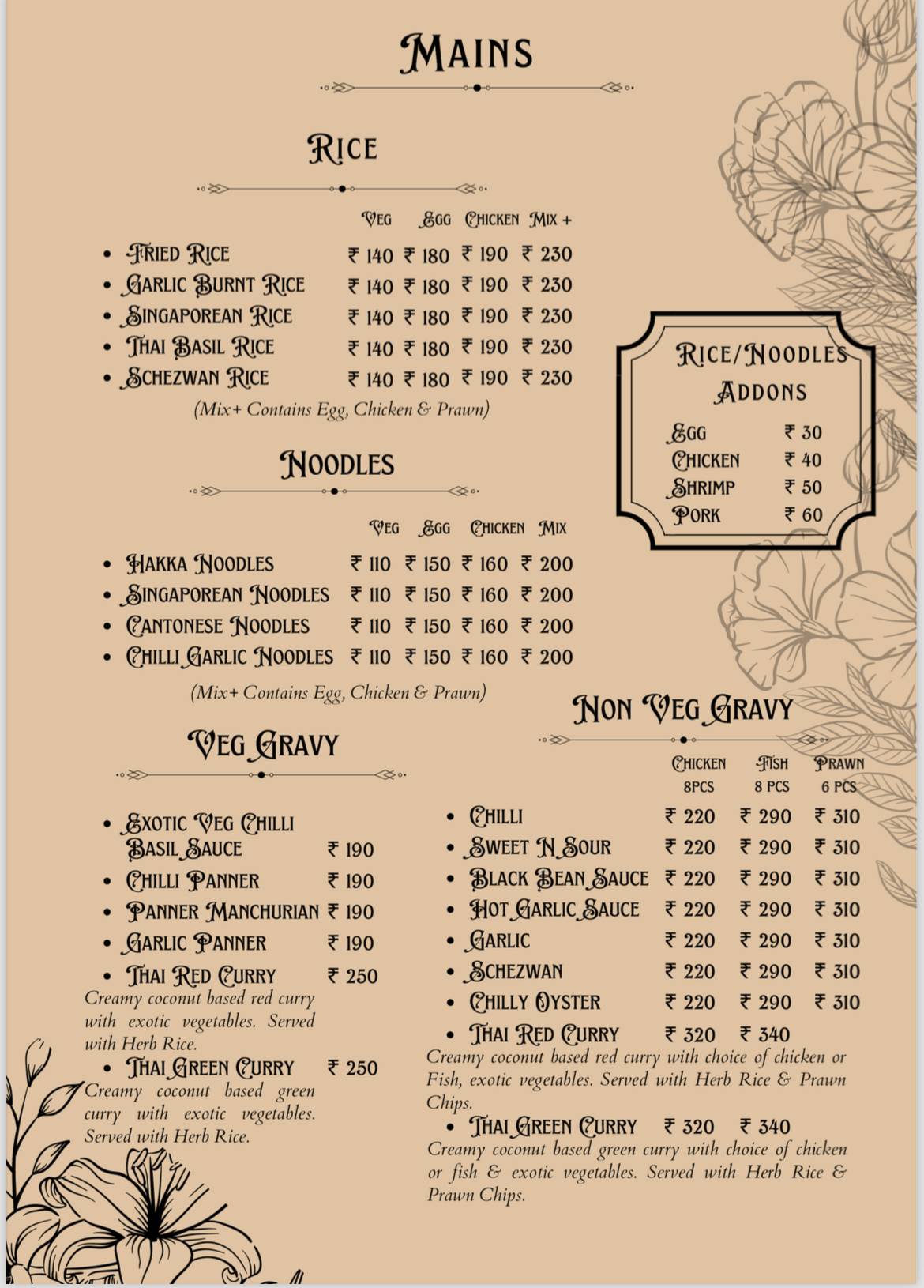 The MidTown Bistro menu