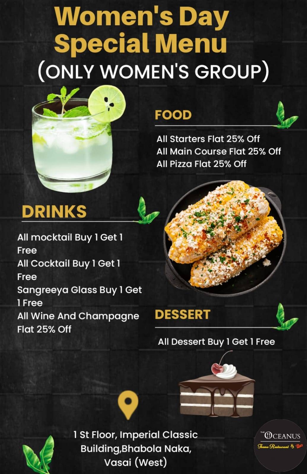 The Oceanus Theme Restaurant & Bar menu