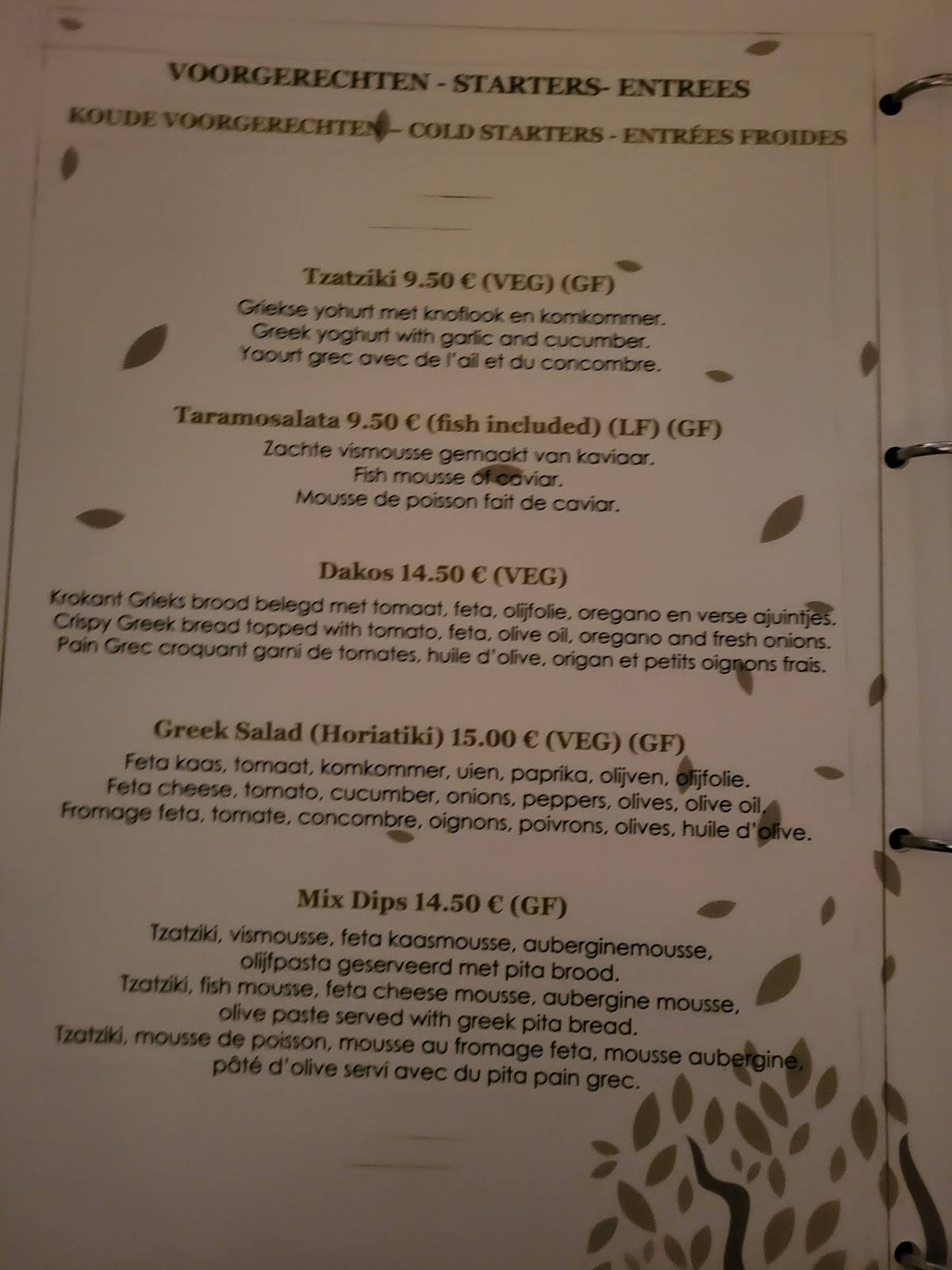 Menu at The Olive Tree Brugge, Bruges