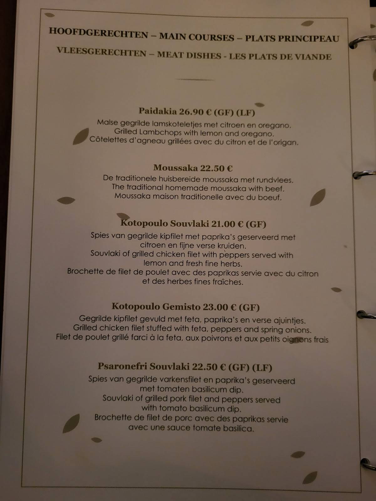 Menu at The Olive Tree Brugge, Bruges