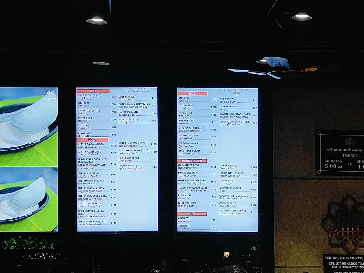 The Rameshwaram Cafe @ Rajajinagar menu