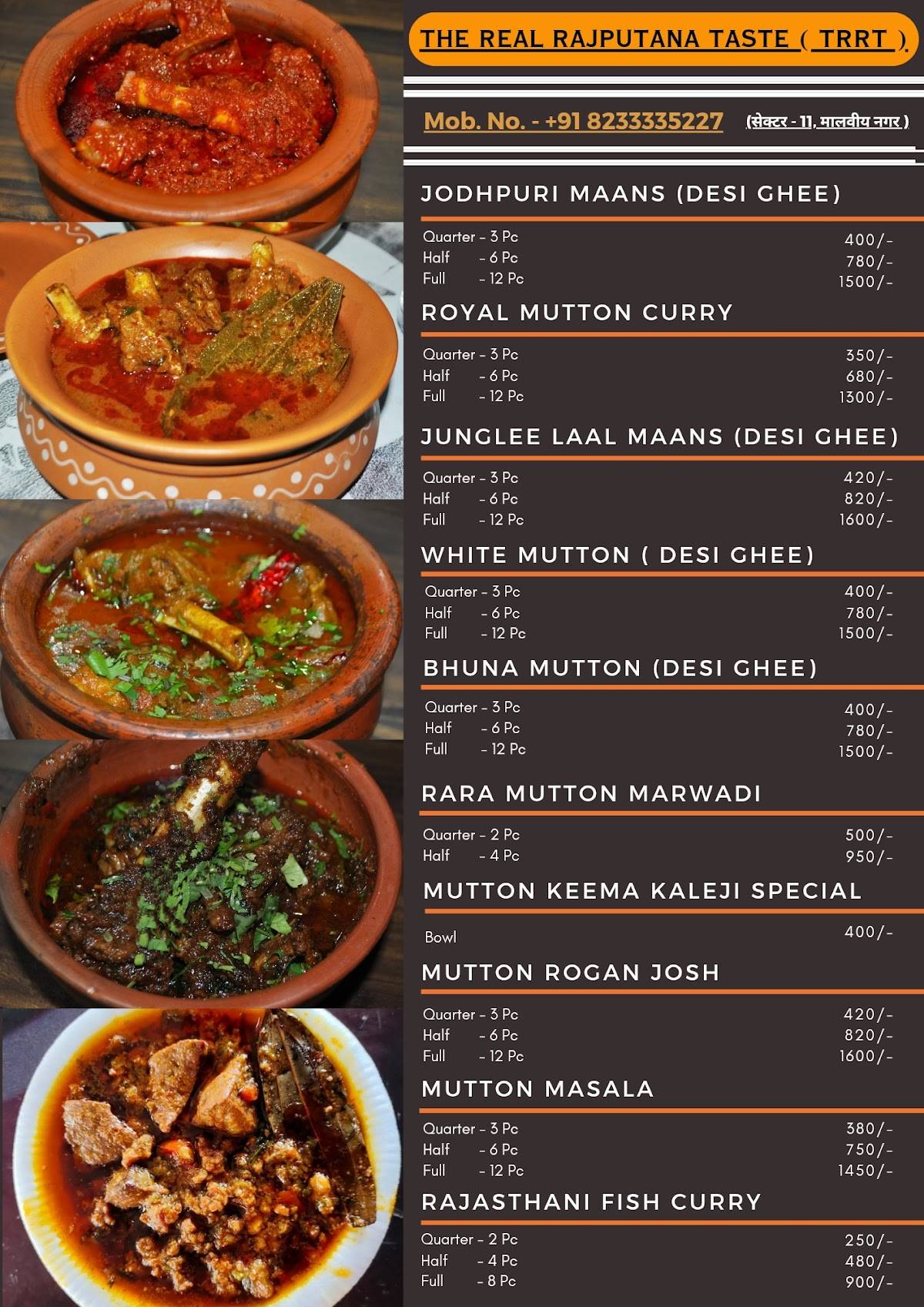 The Real Rajputana Taste (TRRT) menu