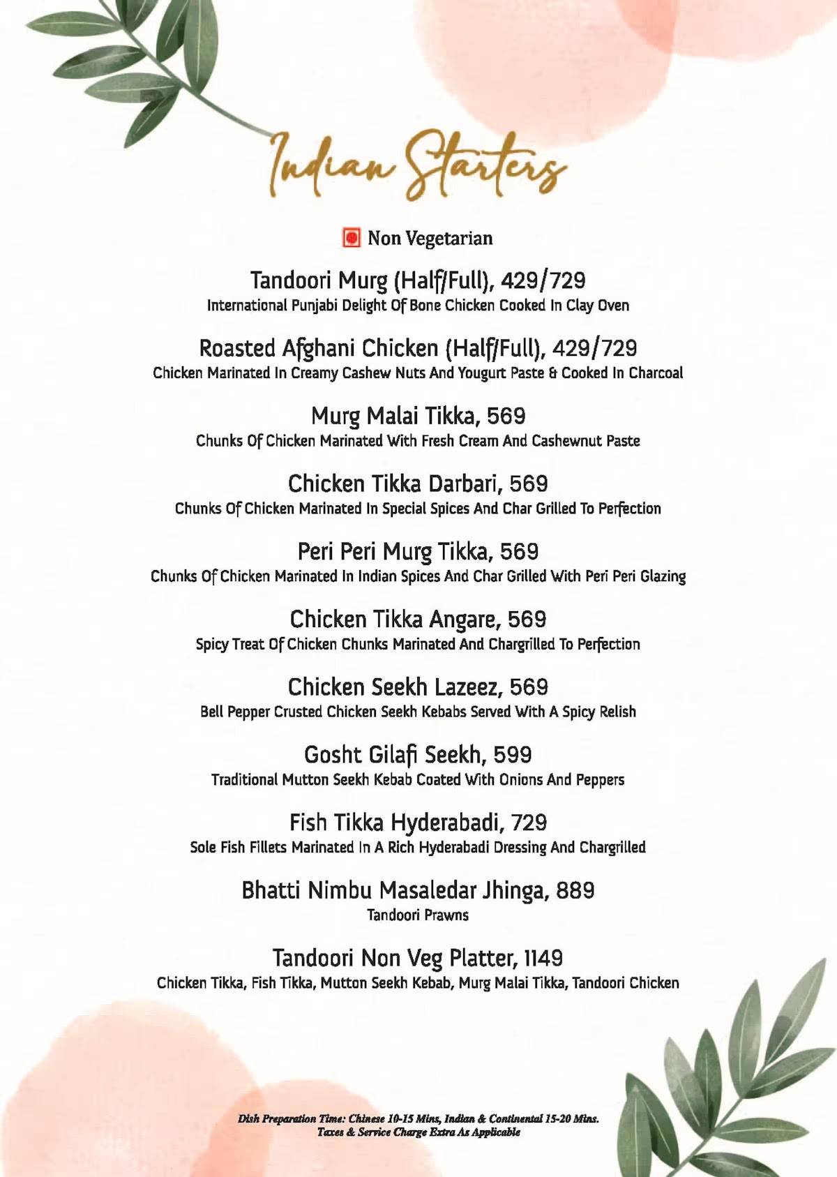The Salt Cafe menu