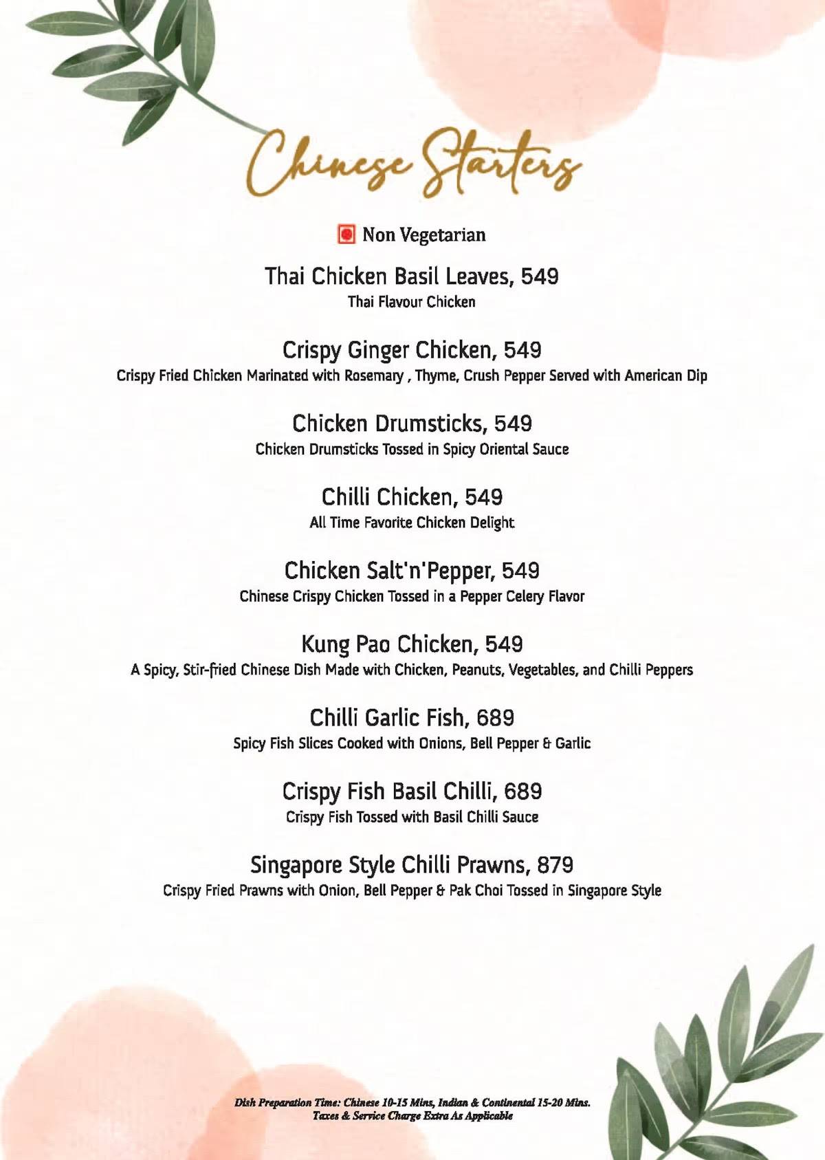 The Salt Cafe menu