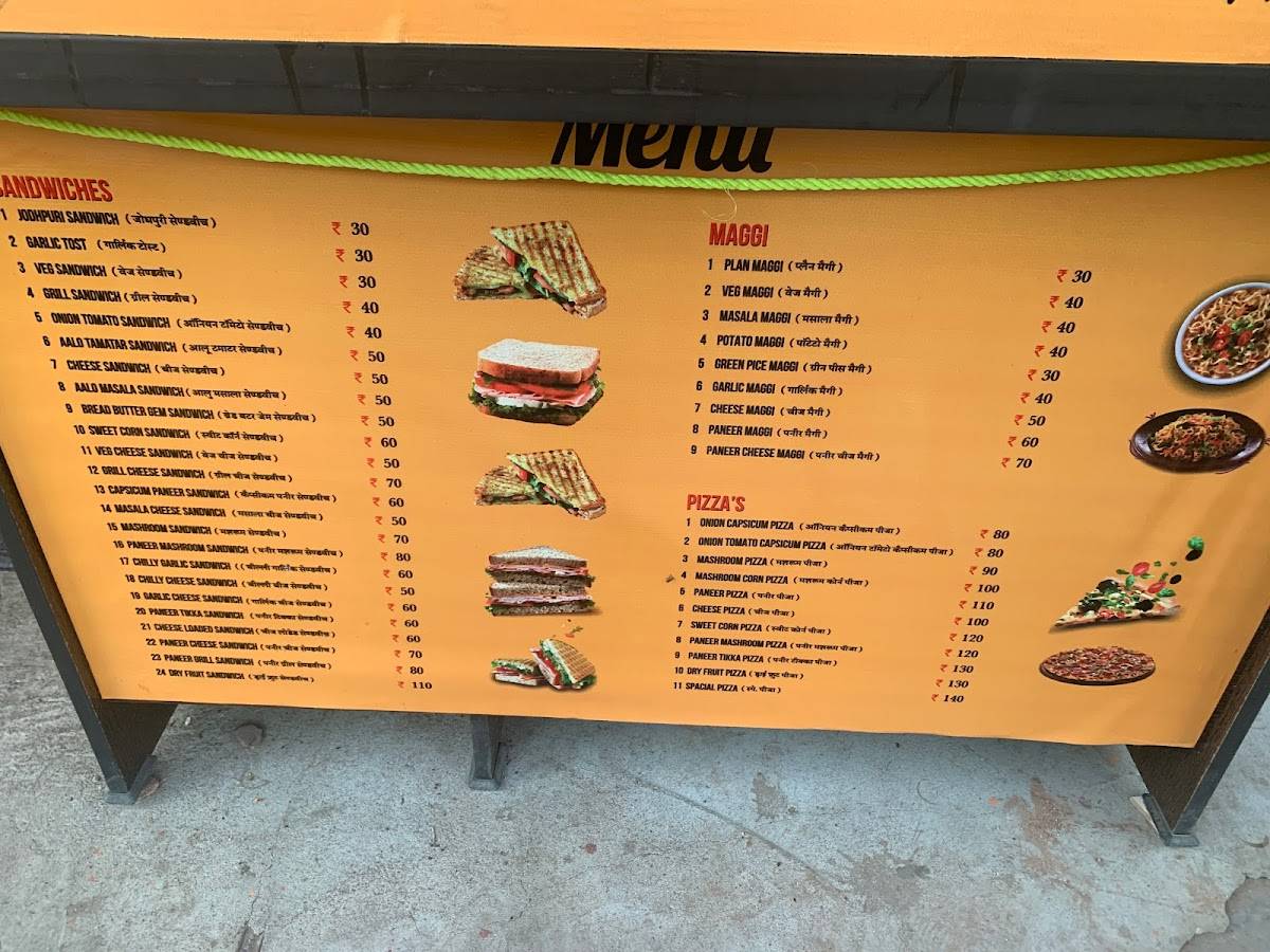 The Sandwich Factory menu