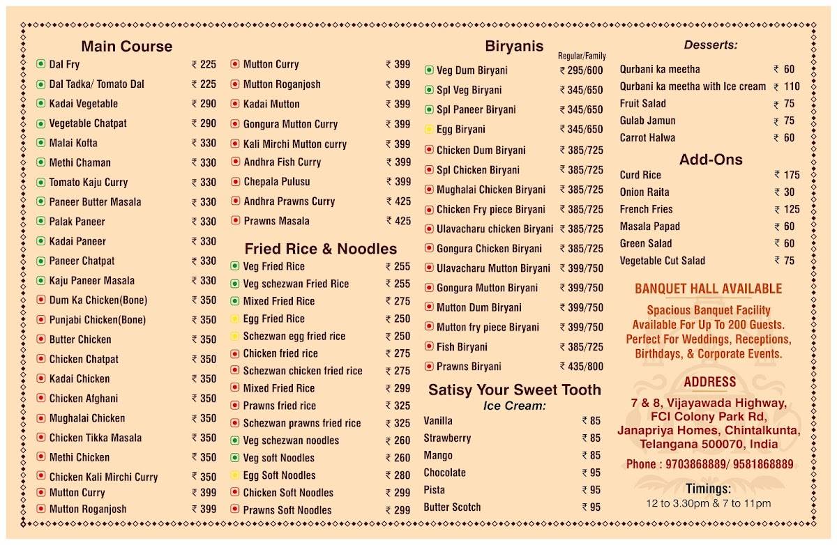 The Surabhi Ruchulu menu