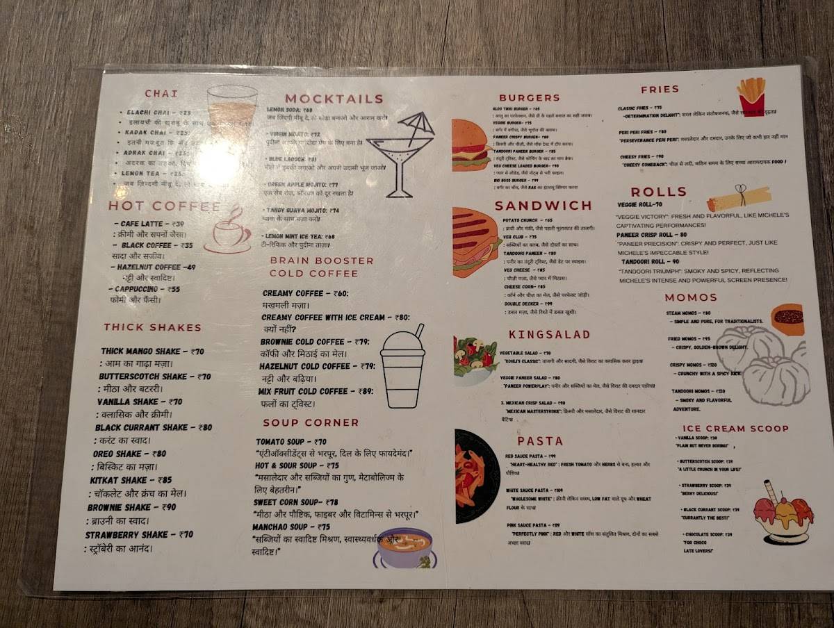 The Swadgarh Cafe menu