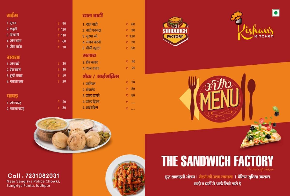 Shivaay restaurant and fast food menu