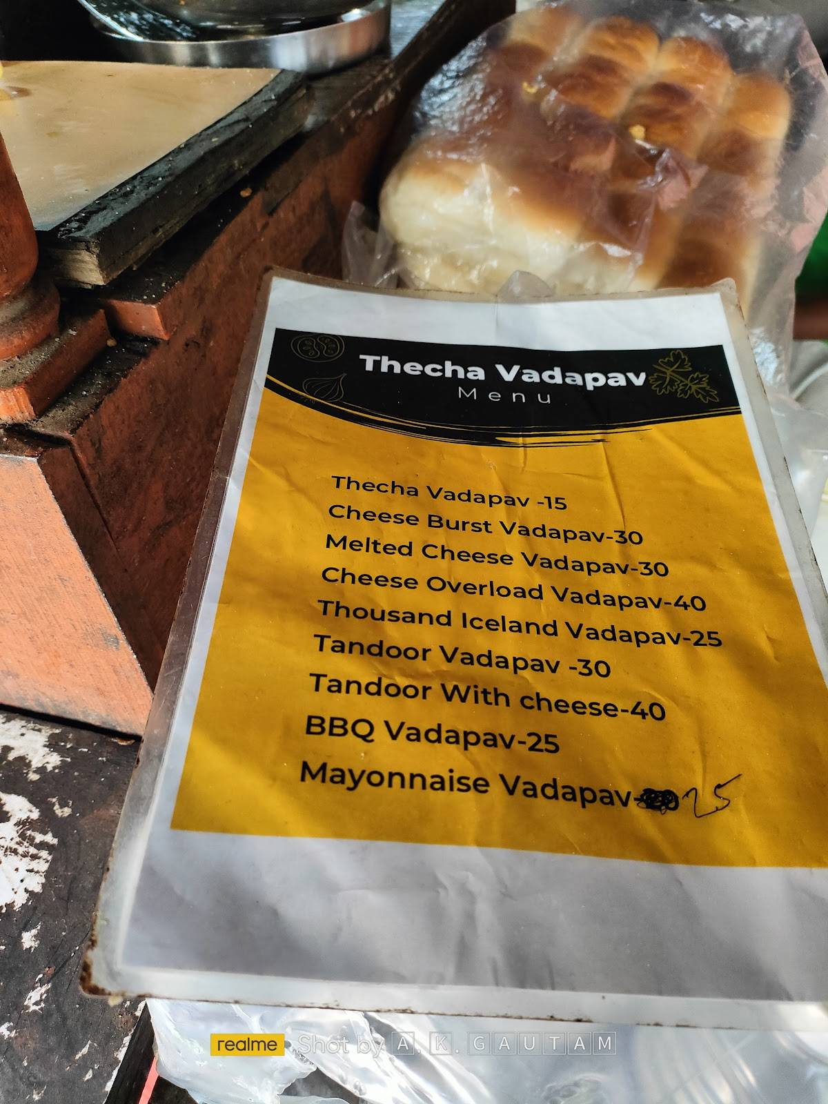 Thecha Vadapav - ठेचा वडापाव menu