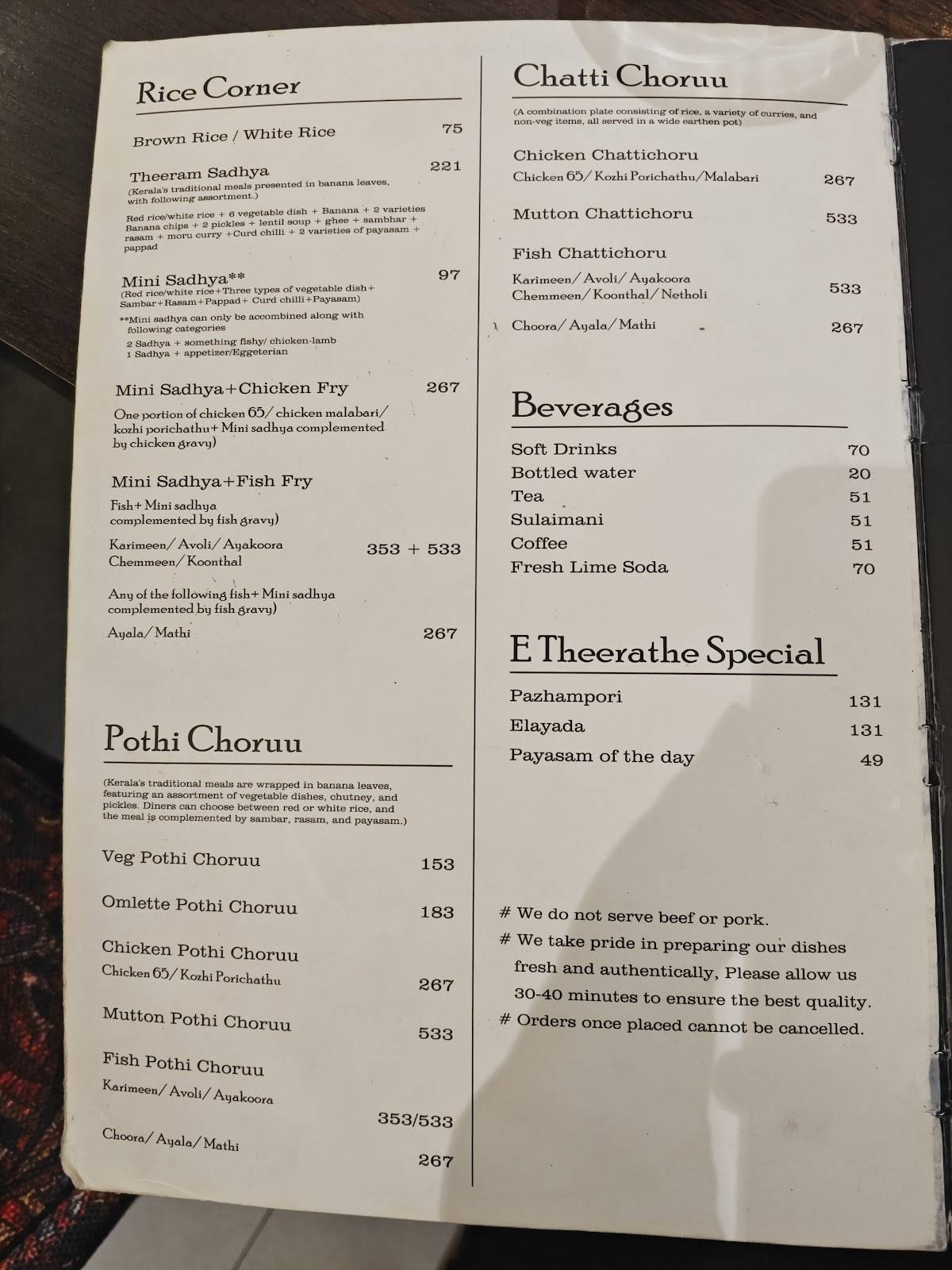 Theeram menu