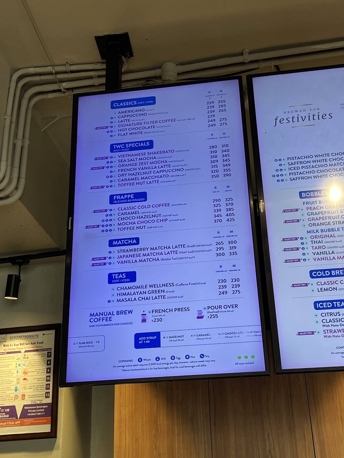 Third Wave Coffee menu