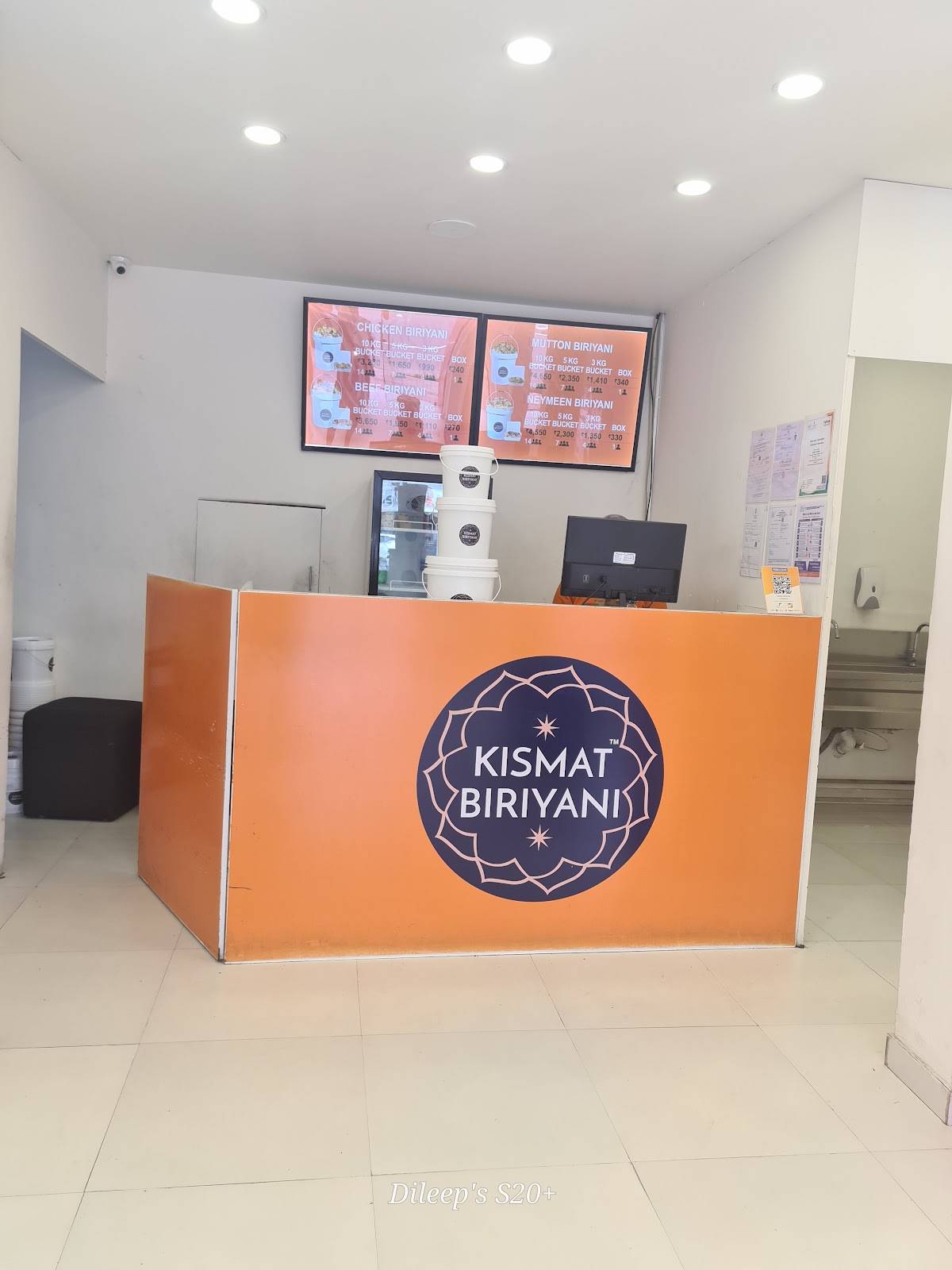 Menu at Kismat Biriyani, Thiruvalla