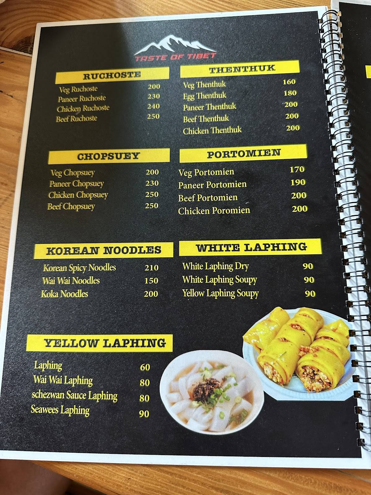Tibet Kitchen menu