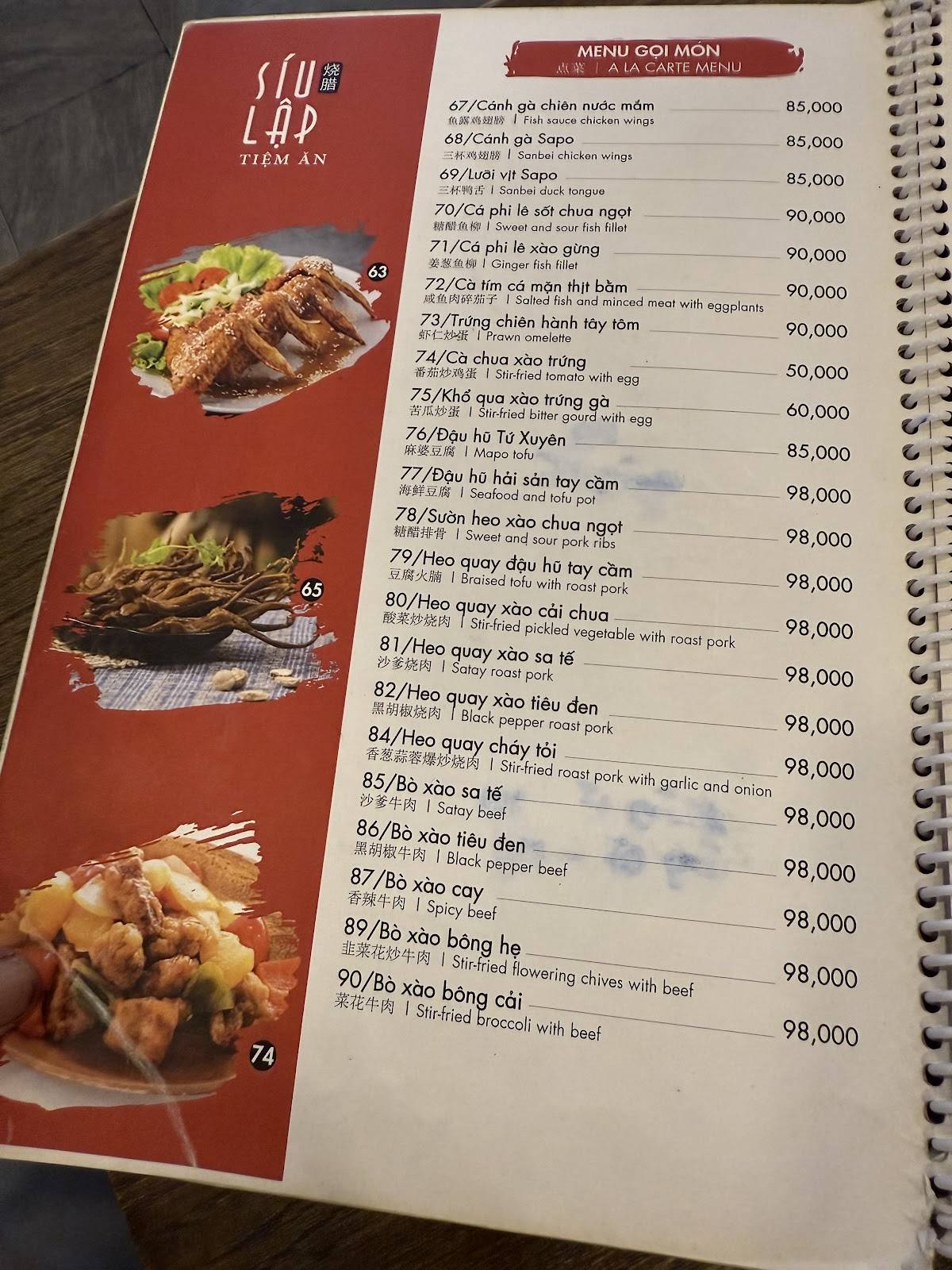 Menu at Tiệm ăn Síu Lập Nam Long 港式烧腊小炒饭店 restaurant, Ho Chi Minh City