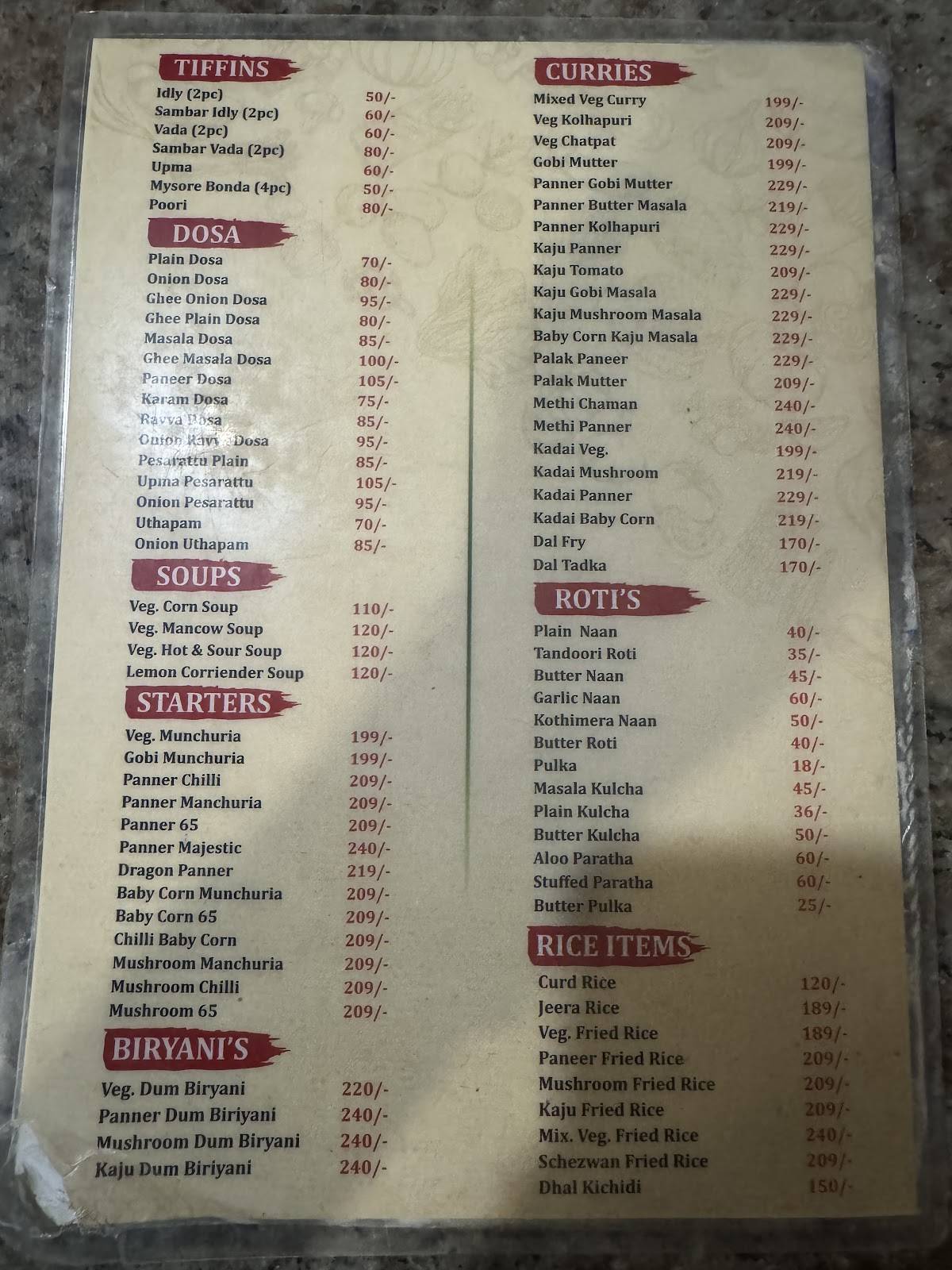 Subbayya Gari Hotel - Pure Veg Restaurant in Tirupati menu