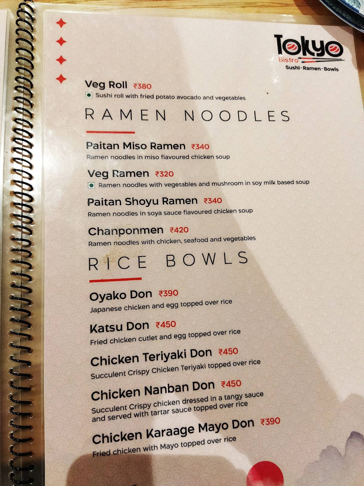 Tokyo Bistro menu