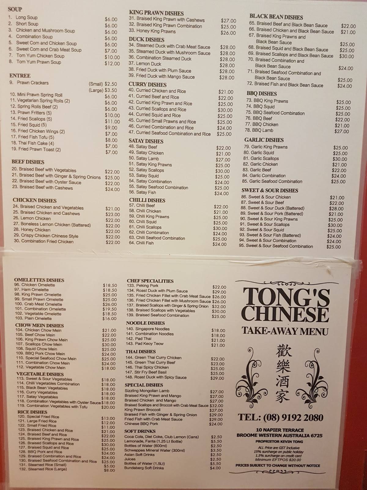 Menu at Tong's Chinese Restaurant, Broome