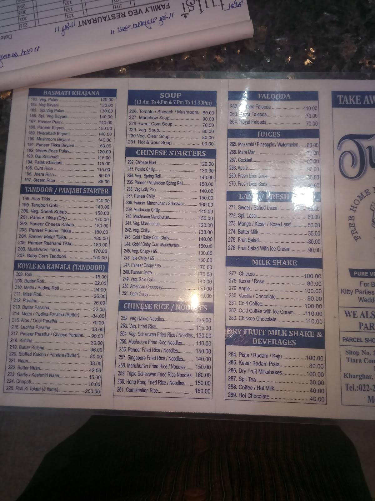 Tulsi Restaurant menu