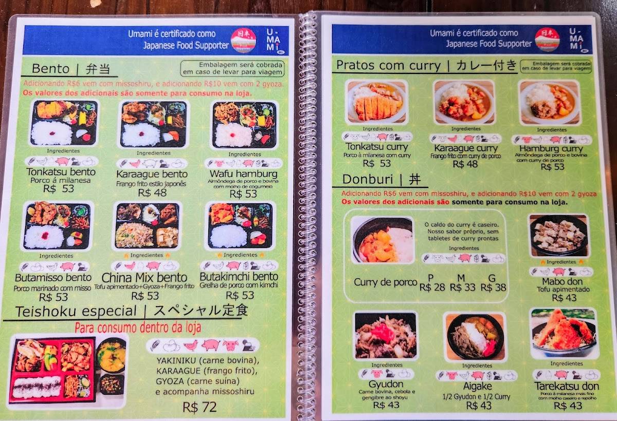 Umami Deli - Comida Oriental cardápio