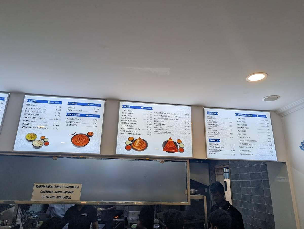 Upavihar menu