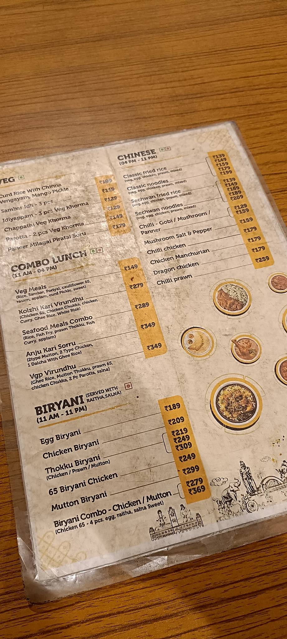 VGP Vanakkam Cafe menu