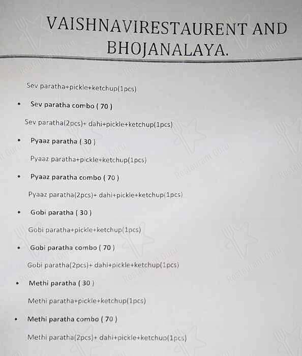 Vaishnavi Restaurant And Bhojnalay menu