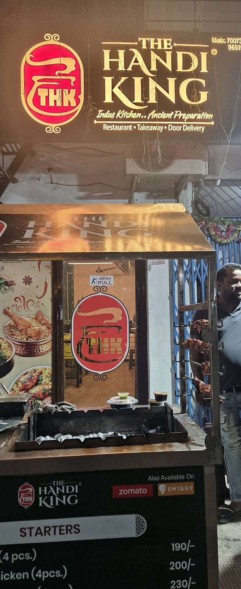The Handi King menu
