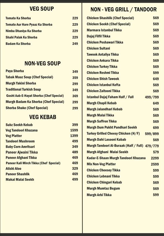 AL BURAAK menu