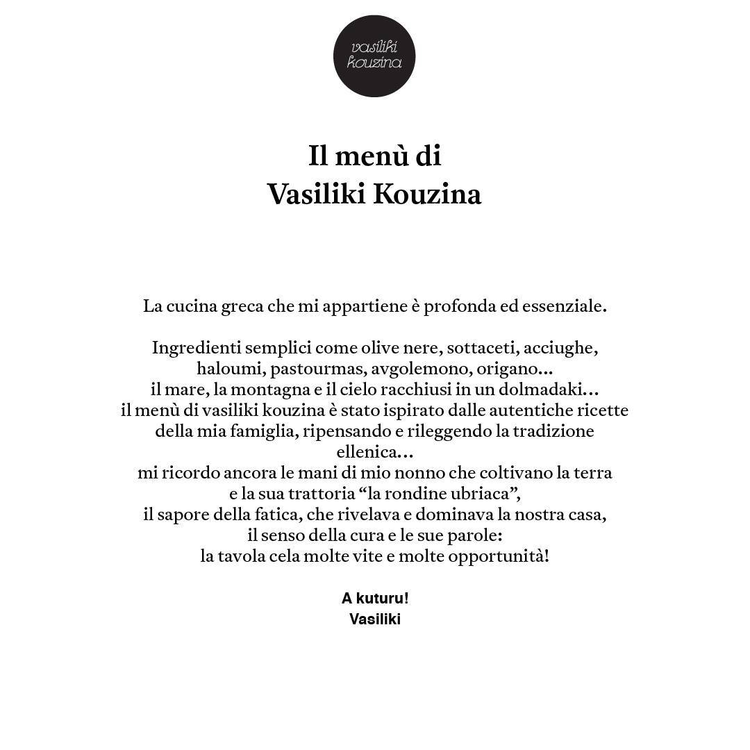 Menu di Vasiliki Kouzina 
