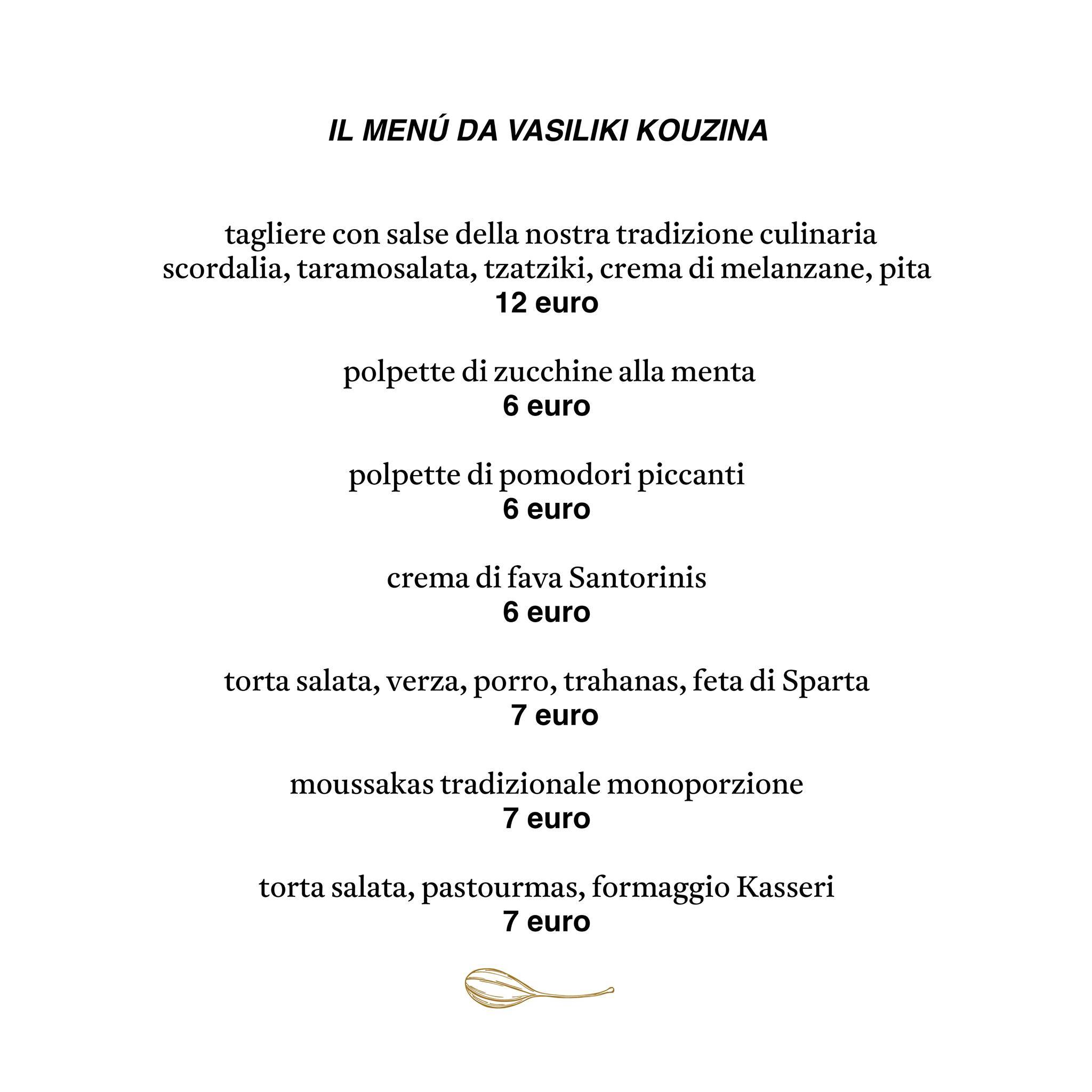 Menu di Vasiliki Kouzina 