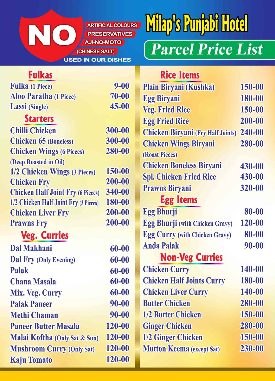 Milap's Punjabi Hotel menu