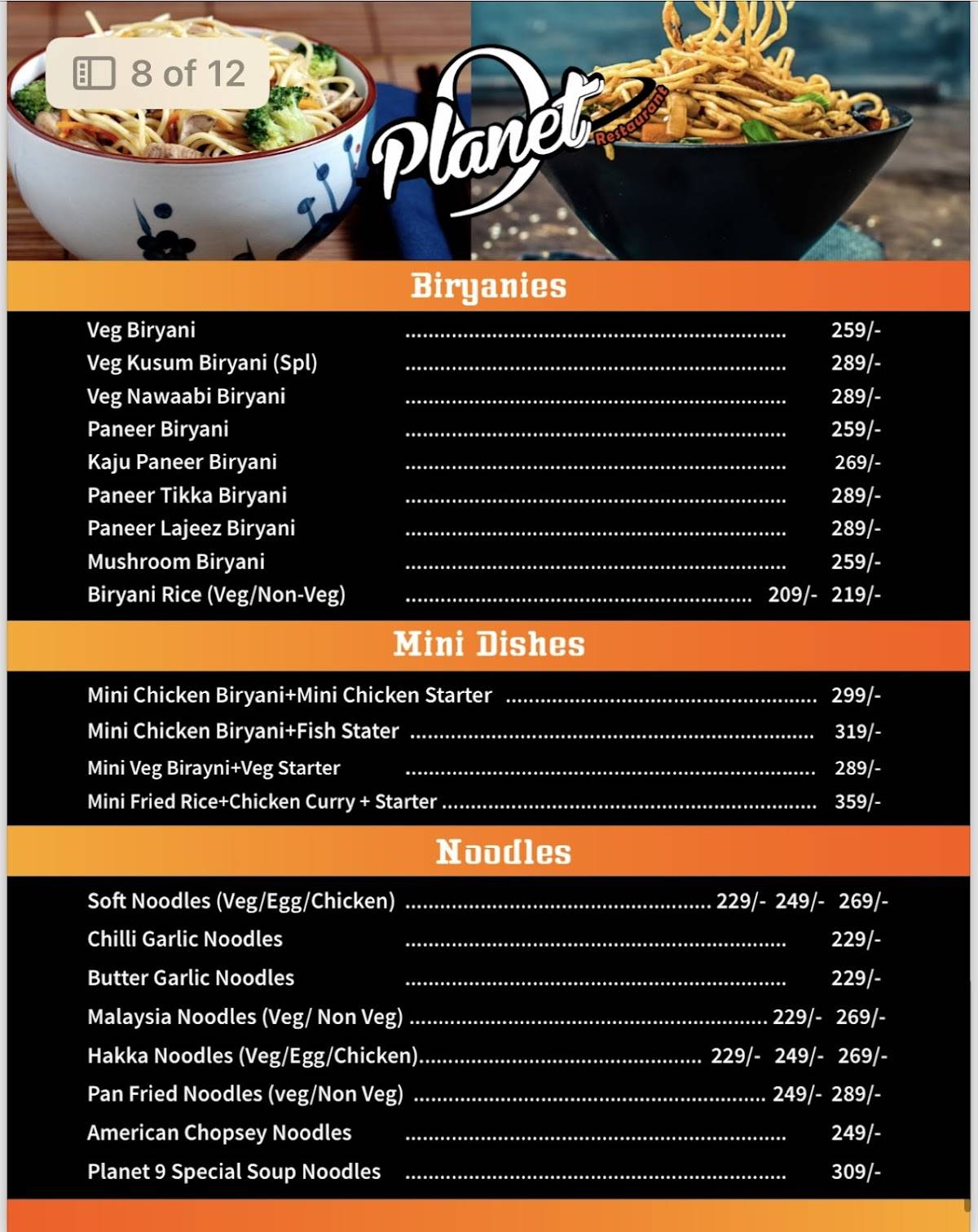 Planet 9 restaurant menu