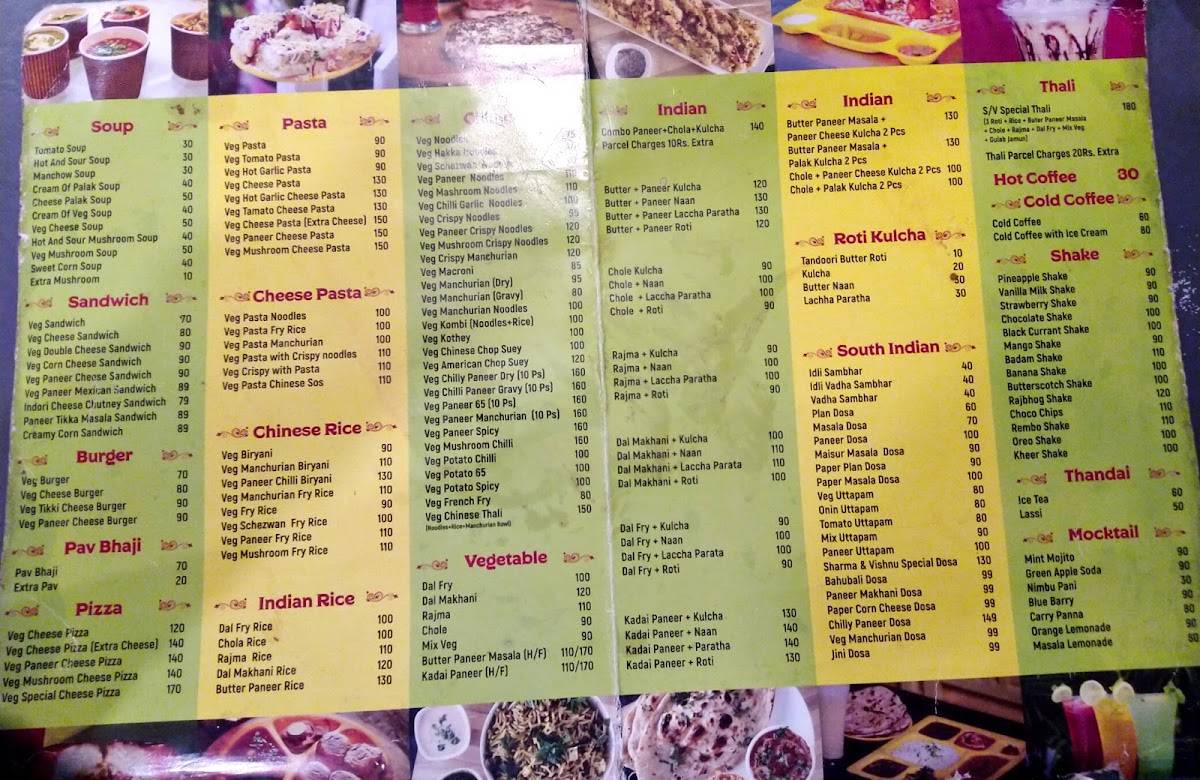 Vishnu Chinese Fast Food menu