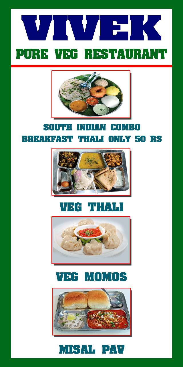 Vivek Pure Vegetarian Restaurant menu