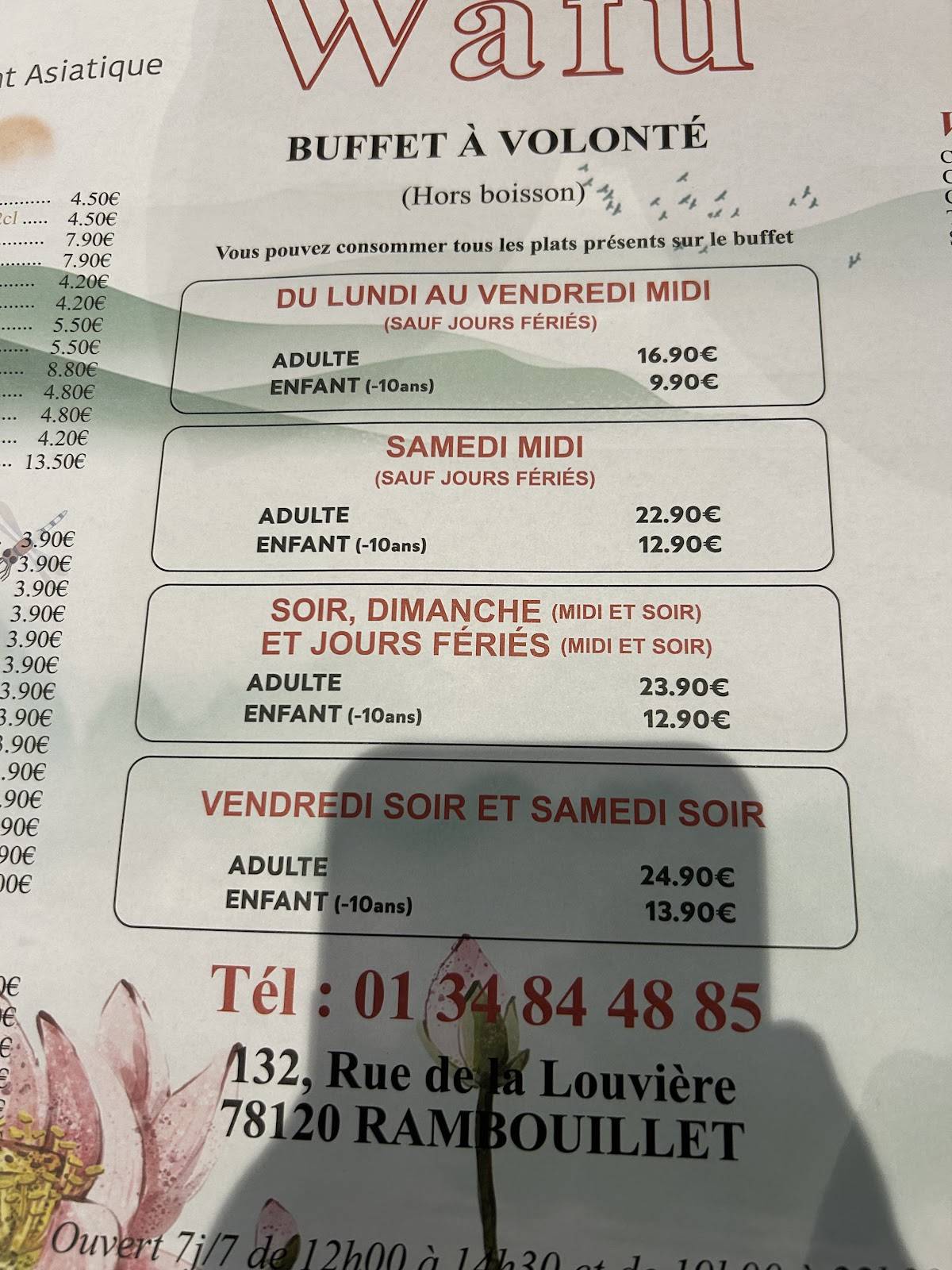 Menu de Wafu Rambouillet