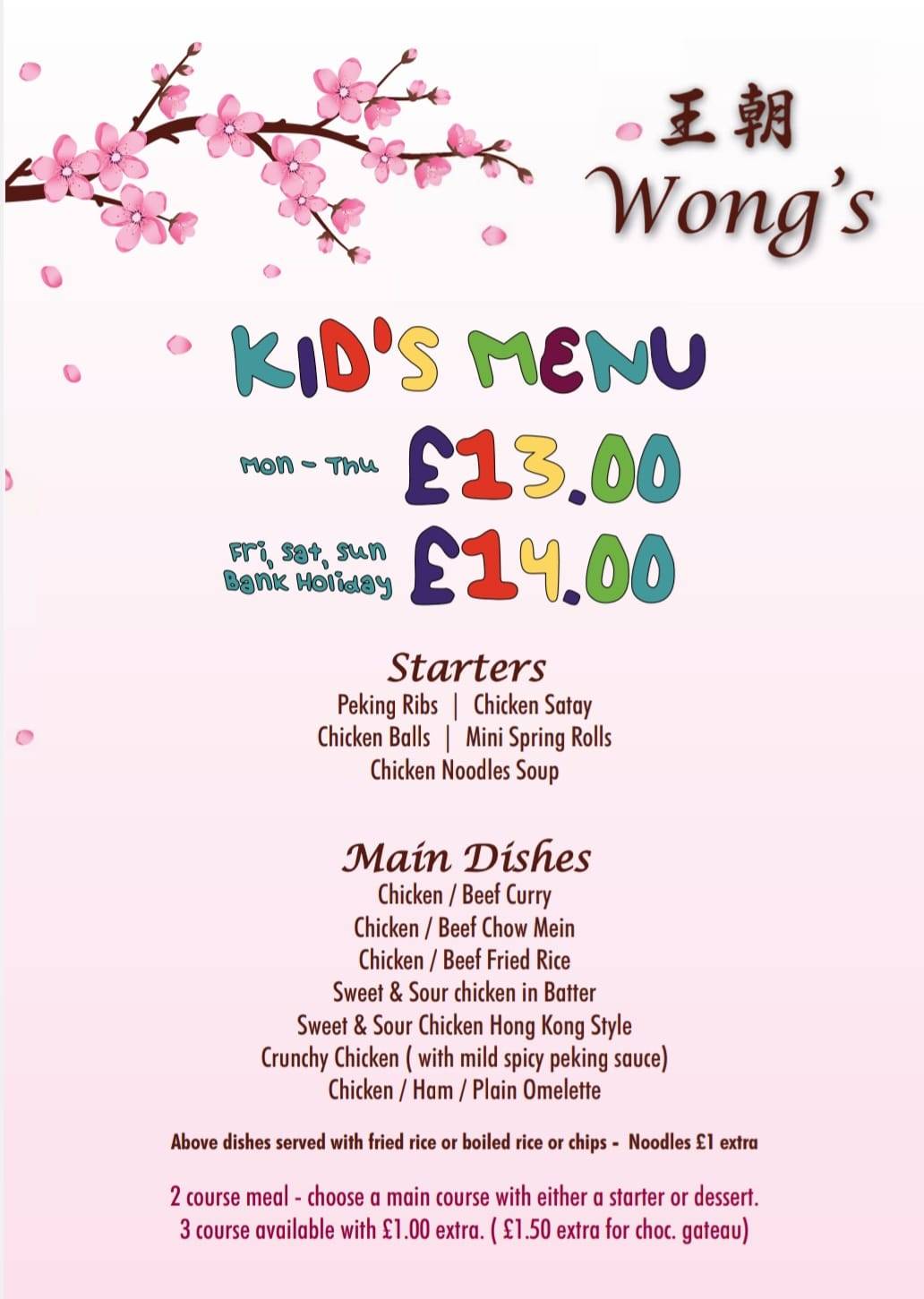 Menu at Wongs fast food, Glasgow, 920 Maryhill Rd