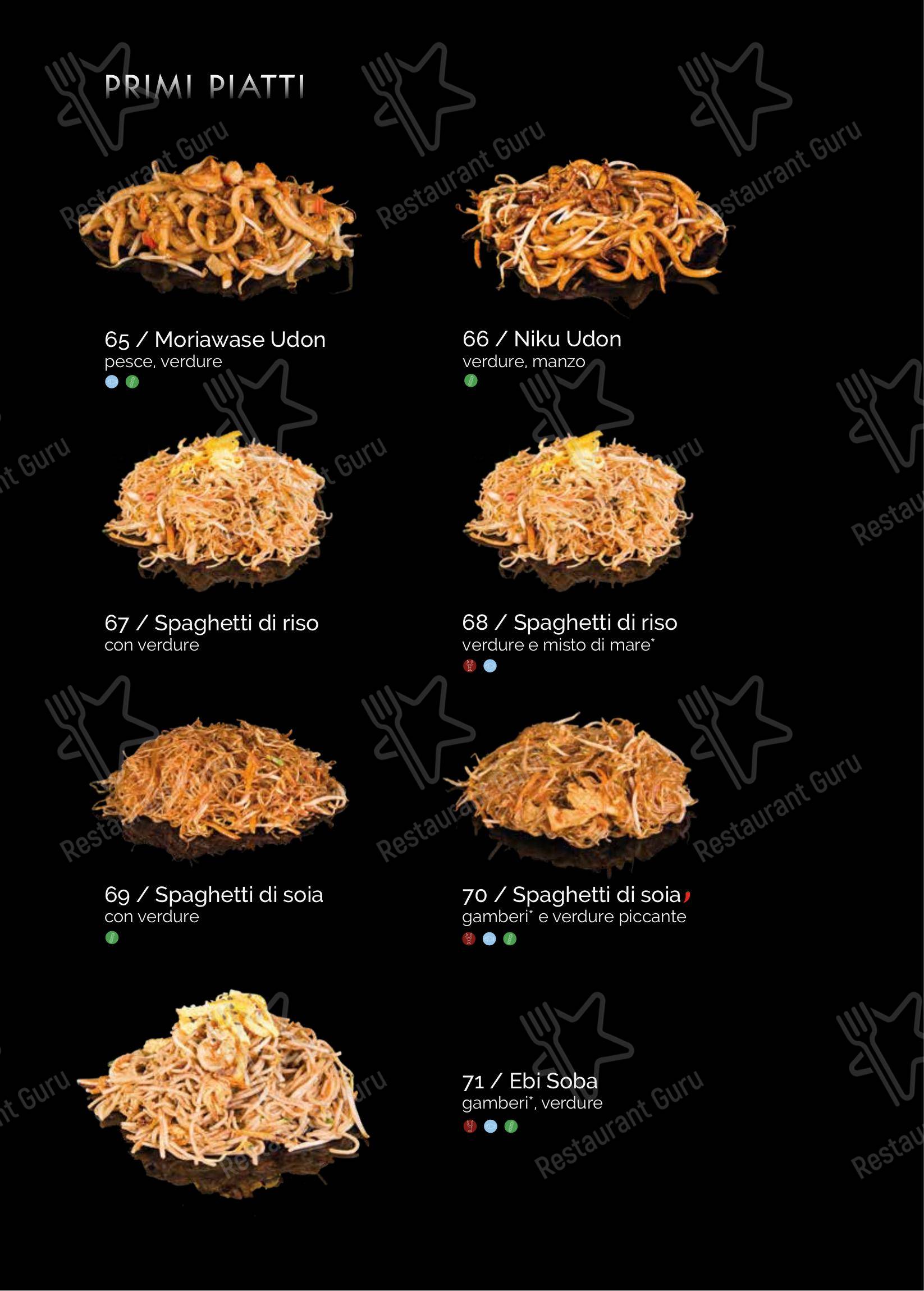 Menu bar per Xuan ristorante